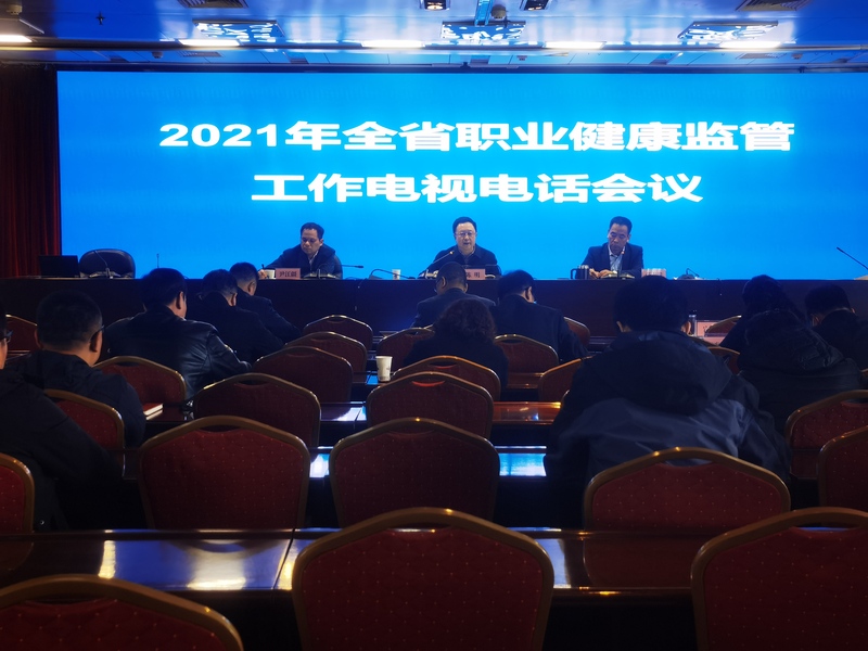 微信图片_20210413100603.jpg
